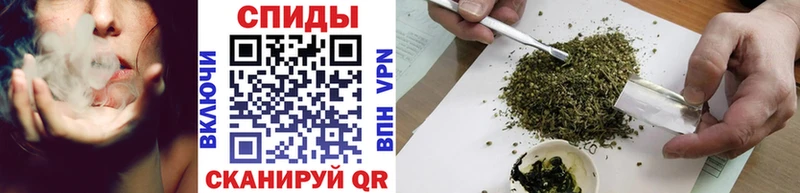 БУТИРАТ Butirat  наркота  Шацк 