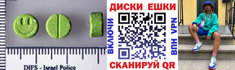 что такое   Шацк  блэк спрут сайт  Ecstasy бентли 
