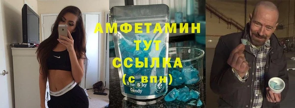 не бодяженный Новозыбков