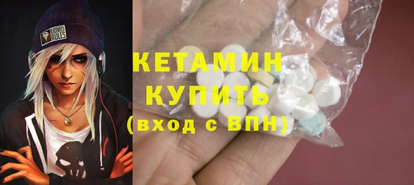 марки nbome Няндома