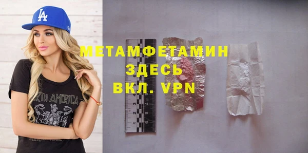 дурь Новодвинск