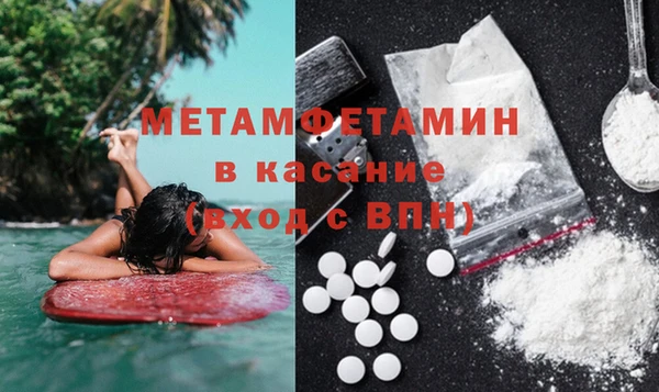 дурь Новодвинск