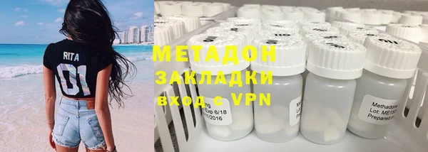 ешки Ачинск