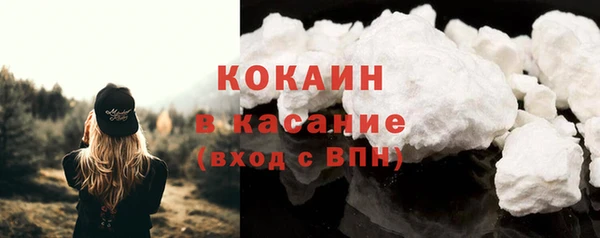 бутират Артём