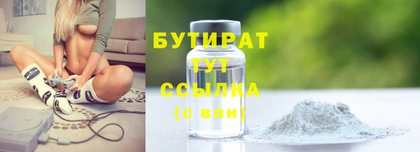 дурь Новодвинск