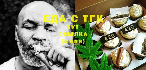 дурь Новодвинск