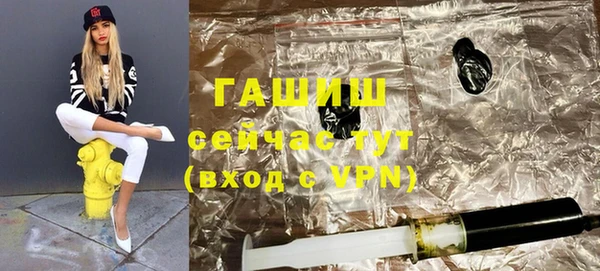 дурь Новодвинск