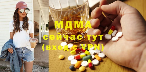 гашиш Нязепетровск