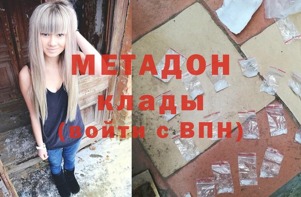 spice Новокубанск