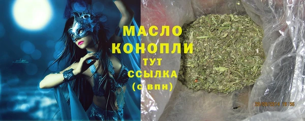 ешки Бердск