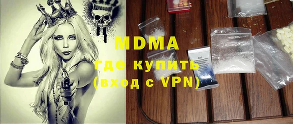 дурь Новодвинск