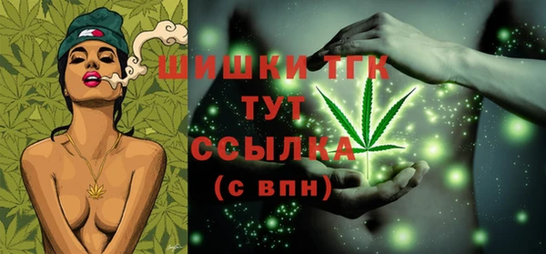 марки nbome Няндома