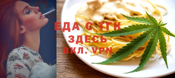 гашиш Нязепетровск