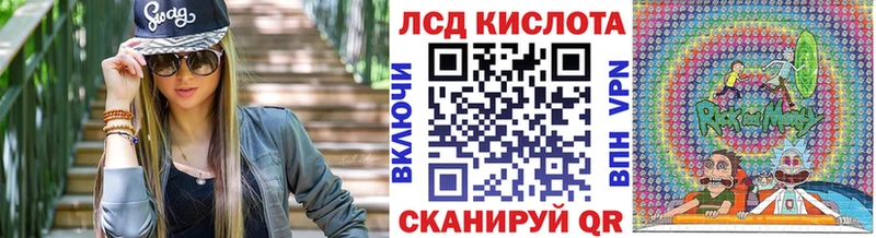 дарк нет клад  Шацк  Марки 25I-NBOMe 1,8мг 